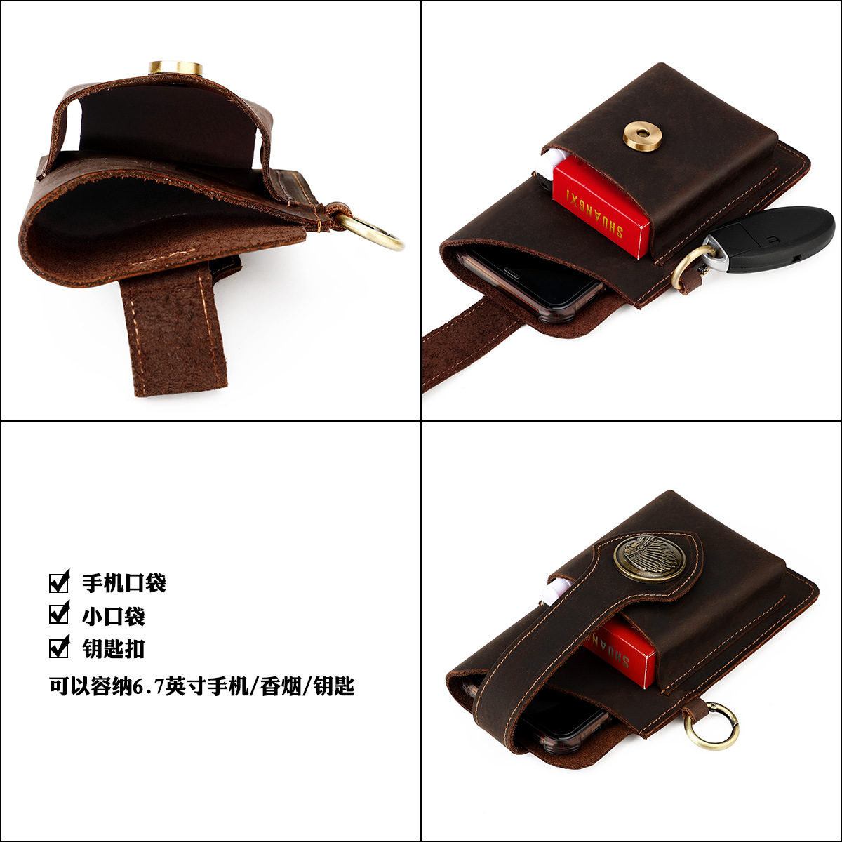 Men Leather Belt Loop Phone Po - огляд і ціна Leather Edc. Carry Pouch